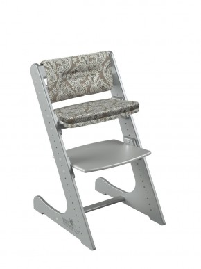 Комплект растущий стул и подушки Конёк Горбунёк Комфорт  (Серый металлик, Арабика) в Качканаре - kachkanar.ok-mebel.com | фото