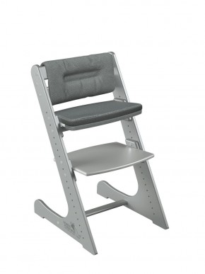 Комплект растущий стул и подушки Конёк Горбунёк Комфорт  (Серый металлик, Графит) в Качканаре - kachkanar.ok-mebel.com | фото