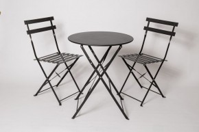 Комплект садовой мебели OTS-001R (стол + 2 стула) металл в Качканаре - kachkanar.ok-mebel.com | фото 1