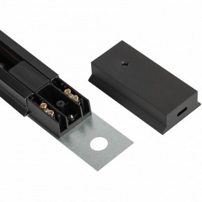 Комплект трековый Эра  TR70-SET4-GU10-BK в Качканаре - kachkanar.ok-mebel.com | фото 11