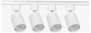 Комплект трековый Эра  TR70-SET4-GU10-WH в Качканаре - kachkanar.ok-mebel.com | фото