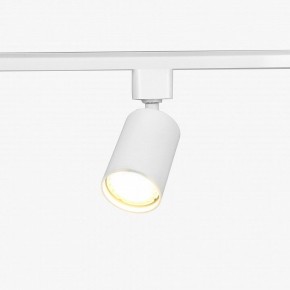 Комплект трековый Эра  TR70-SET4-GU10-WH в Качканаре - kachkanar.ok-mebel.com | фото 10