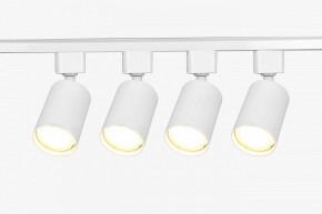 Комплект трековый Эра  TR70-SET4-GU10-WH в Качканаре - kachkanar.ok-mebel.com | фото 3
