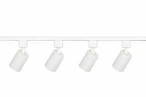 Комплект трековый Эра  TR70-SET4-GU10-WH в Качканаре - kachkanar.ok-mebel.com | фото 5