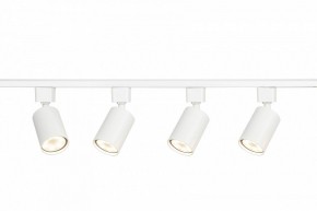 Комплект трековый Эра  TR70-SET4-GU10-WH в Качканаре - kachkanar.ok-mebel.com | фото 7