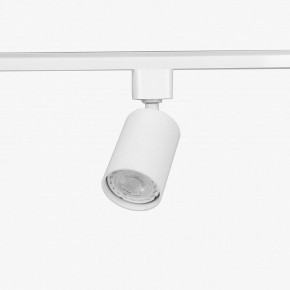 Комплект трековый Эра  TR70-SET4-GU10-WH в Качканаре - kachkanar.ok-mebel.com | фото 9