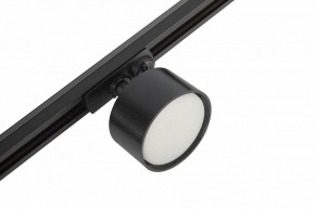 Комплект трековый Эра  TR71-SET3-GX53-BK в Качканаре - kachkanar.ok-mebel.com | фото 11