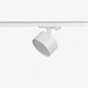 Комплект трековый Эра  TR71-SET3-GX53-WH в Качканаре - kachkanar.ok-mebel.com | фото 10