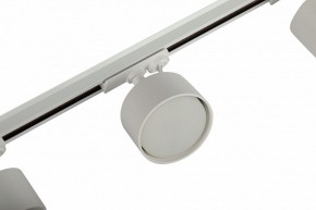 Комплект трековый Эра  TR71-SET3-GX53-WH в Качканаре - kachkanar.ok-mebel.com | фото 11
