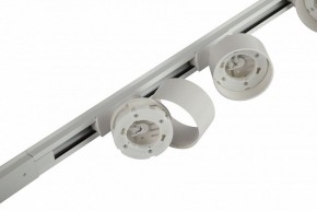 Комплект трековый Эра  TR71-SET3-GX53-WH в Качканаре - kachkanar.ok-mebel.com | фото 12