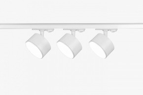 Комплект трековый Эра  TR71-SET3-GX53-WH в Качканаре - kachkanar.ok-mebel.com | фото 3