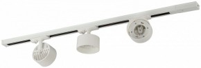 Комплект трековый Эра  TR71-SET3-GX53-WH в Качканаре - kachkanar.ok-mebel.com | фото 5