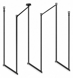 Комплект трековый Kink Light Сатори 6421-1K,19 в Качканаре - kachkanar.ok-mebel.com | фото