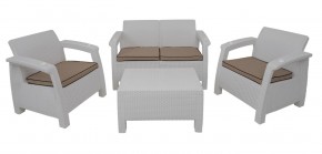 Комплект уличной мебели Yalta Premium Terrace Set (Ялта) белый (+подушки под спину) в Качканаре - kachkanar.ok-mebel.com | фото