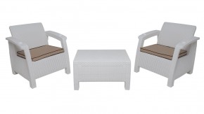 Комплект уличной мебели Yalta Premium Terrace Set (Ялта) белый (+подушки под спину) в Качканаре - kachkanar.ok-mebel.com | фото 8
