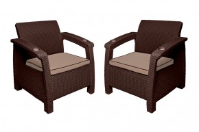 Комплект уличной мебели Yalta Premium Terrace Set (Ялта) шоколадый (+подушки под спину) в Качканаре - kachkanar.ok-mebel.com | фото 5