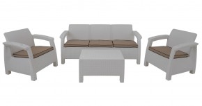 Комплект уличной мебели Yalta Premium Terrace Triple Set (Ялта) белый (+подушки под спину) в Качканаре - kachkanar.ok-mebel.com | фото