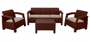 Комплект уличной мебели Yalta Premium Terrace Triple Set (Ялта) шоколадный (+подушки под спину) в Качканаре - kachkanar.ok-mebel.com | фото