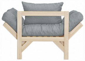 Кресло Бинго в Качканаре - kachkanar.ok-mebel.com | фото 4