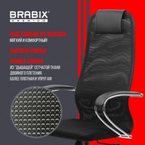 Кресло BRABIX PREMIUM "Ultimate EX-800" хром, плотная двойная сетка Х2, черное, 532911 в Качканаре - kachkanar.ok-mebel.com | фото 3