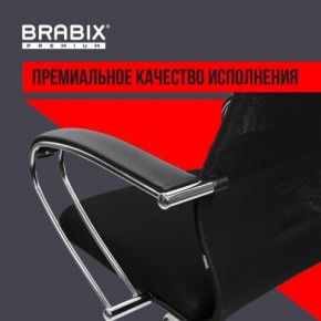 Кресло BRABIX PREMIUM "Ultimate EX-800" хром, плотная двойная сетка Х2, черное, 532911 в Качканаре - kachkanar.ok-mebel.com | фото 5