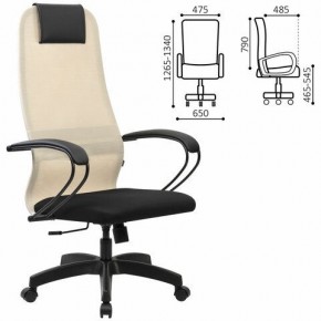 Кресло BRABIX PREMIUM "Ultimate EX-800" пластик, плотная двойная сетка Х2, черное/бежевое, 532916 в Качканаре - kachkanar.ok-mebel.com | фото