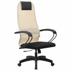 Кресло BRABIX PREMIUM "Ultimate EX-800" пластик, плотная двойная сетка Х2, черное/бежевое, 532916 в Качканаре - kachkanar.ok-mebel.com | фото 2