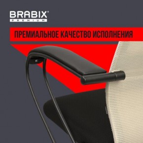 Кресло BRABIX PREMIUM "Ultimate EX-800" пластик, плотная двойная сетка Х2, черное/бежевое, 532916 в Качканаре - kachkanar.ok-mebel.com | фото 3
