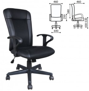 Кресло BRABIX "Optima MG-370" (экокожа/ткань, черное) 531580 в Качканаре - kachkanar.ok-mebel.com | фото 2