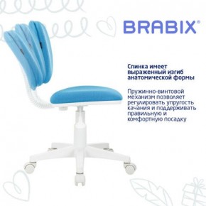 Кресло детское BRABIX "Joy MG-204W", без подлокотников, пластик белый, ткань TW, голубое, 533012 в Качканаре - kachkanar.ok-mebel.com | фото 5