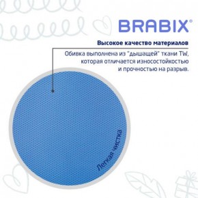 Кресло детское BRABIX "Joy MG-204W", без подлокотников, пластик белый, ткань TW, голубое, 533012 в Качканаре - kachkanar.ok-mebel.com | фото 7