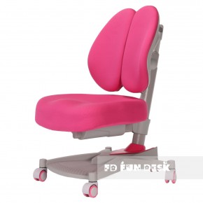 Детское кресло Contento Pink в Качканаре - kachkanar.ok-mebel.com | фото 1