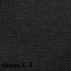 Кресло для оператора CHAIRMAN 205 (ткань С-1) в Качканаре - kachkanar.ok-mebel.com | фото 4