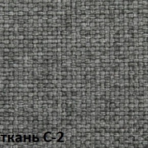 Кресло для оператора CHAIRMAN 205 (ткань С-2) в Качканаре - kachkanar.ok-mebel.com | фото 2