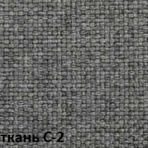 Кресло для оператора CHAIRMAN 627 (ткань С-2) в Качканаре - kachkanar.ok-mebel.com | фото 4