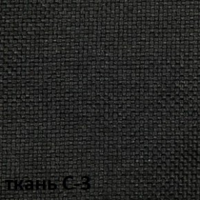 Кресло для оператора CHAIRMAN 681 (ткань С-3) в Качканаре - kachkanar.ok-mebel.com | фото 4