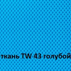 Кресло для оператора CHAIRMAN 696 white (ткань TW-43/сетка TW-34) в Качканаре - kachkanar.ok-mebel.com | фото 3