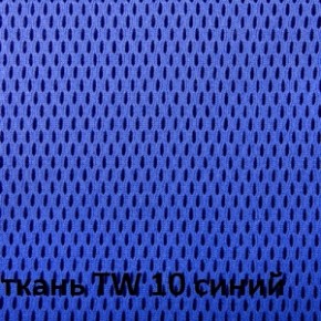 Кресло для оператора CHAIRMAN 698 хром (ткань TW 10/сетка TW 05) в Качканаре - kachkanar.ok-mebel.com | фото 5