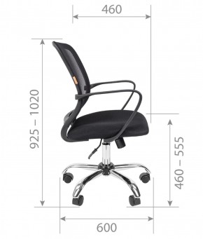 Кресло для оператора CHAIRMAN 698 хром (ткань TW 10/сетка TW 05) в Качканаре - kachkanar.ok-mebel.com | фото 7