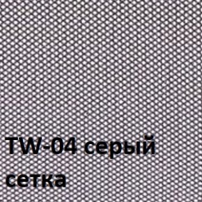 Кресло для оператора CHAIRMAN 698 хром (ткань TW 12/сетка TW 04) в Качканаре - kachkanar.ok-mebel.com | фото 4