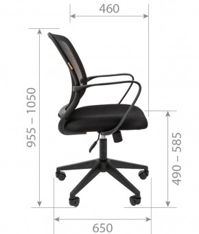 Кресло для оператора CHAIRMAN 698 (ткань TW 10/сетка TW 05) в Качканаре - kachkanar.ok-mebel.com | фото 4