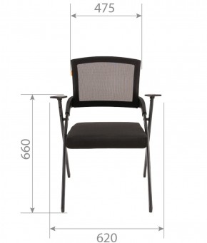 Кресло для посетителей CHAIRMAN NEXX (ткань стандарт черный/сетка DW-66) в Качканаре - kachkanar.ok-mebel.com | фото 6