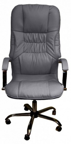 Кресло для руководителя Бридж КВ-14-131112-0422 в Качканаре - kachkanar.ok-mebel.com | фото 2