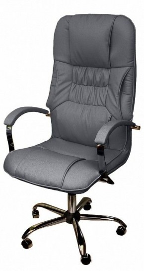 Кресло для руководителя Бридж КВ-14-131112-0422 в Качканаре - kachkanar.ok-mebel.com | фото 3