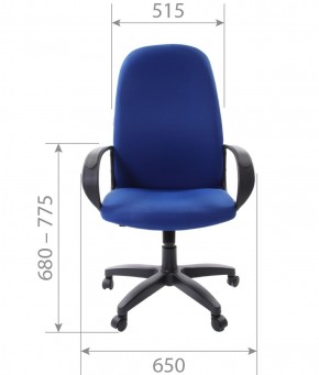 Кресло для руководителя  CHAIRMAN 279 TW (ткань TW 10) в Качканаре - kachkanar.ok-mebel.com | фото 6