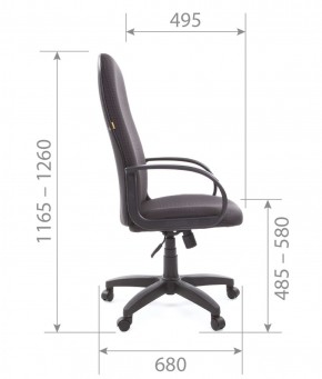 Кресло для руководителя  CHAIRMAN 279 JP (ткань JP 15-1) в Качканаре - kachkanar.ok-mebel.com | фото 5