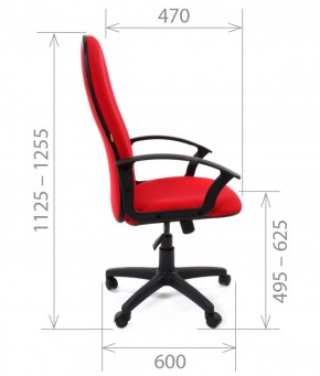 Кресло для руководителя CHAIRMAN 289 (ткань стандарт 10-120) в Качканаре - kachkanar.ok-mebel.com | фото 3