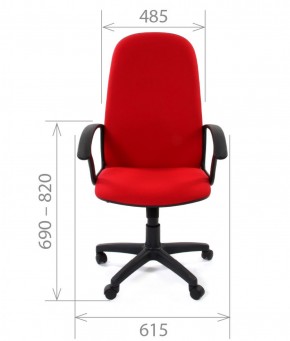 Кресло для руководителя CHAIRMAN 289 (ткань стандарт 10-120) в Качканаре - kachkanar.ok-mebel.com | фото 4