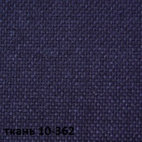 Кресло для руководителя  CHAIRMAN 289  (ткань стандарт 10-362) в Качканаре - kachkanar.ok-mebel.com | фото 2