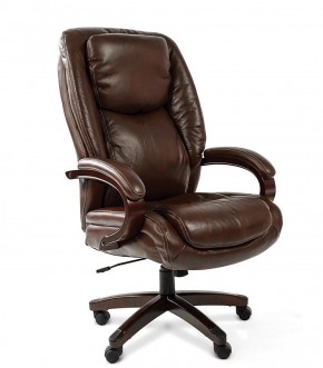 Кресло для руководителя CHAIRMAN  408 (Натуральная кожа) в Качканаре - kachkanar.ok-mebel.com | фото 4